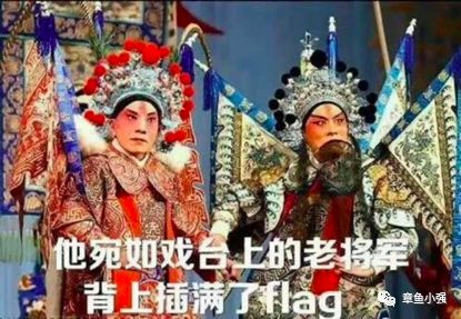 爬虫脑_爬虫脑_爬虫脑