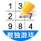 数独游戏程序
