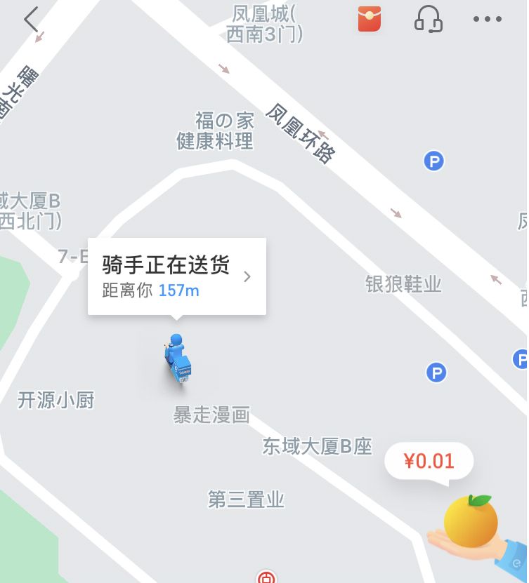 cctv7致富_致富经_致富项目商机