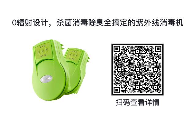 60㎡的房子,收纳完全不用自律,因为我有满屋的白色大柜子啊