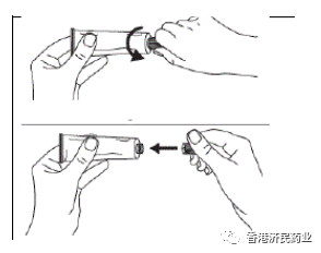 凝胶避孕怎么使用Xaciato（2%克林霉素磷酸酯阴道凝胶）中文说明书_https://www.jmylbn.com_新闻资讯_第3张