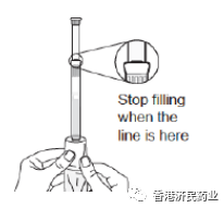 凝胶避孕怎么使用Xaciato（2%克林霉素磷酸酯阴道凝胶）中文说明书_https://www.jmylbn.com_新闻资讯_第7张