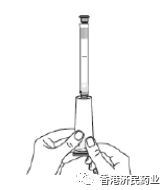 凝胶避孕怎么使用Xaciato（2%克林霉素磷酸酯阴道凝胶）中文说明书_https://www.jmylbn.com_新闻资讯_第5张