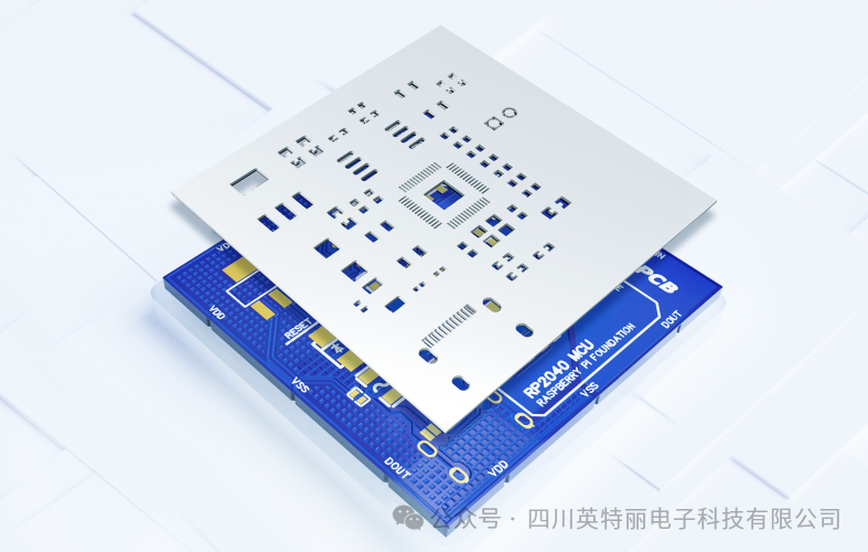 SMT钢网设计指南：让锡膏精准落位的秘密(图3)