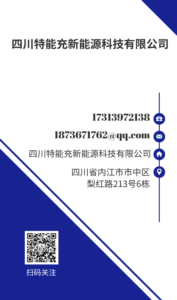 SMT工艺革新：高精度贴装与微型化组装的未来趋势(图4)