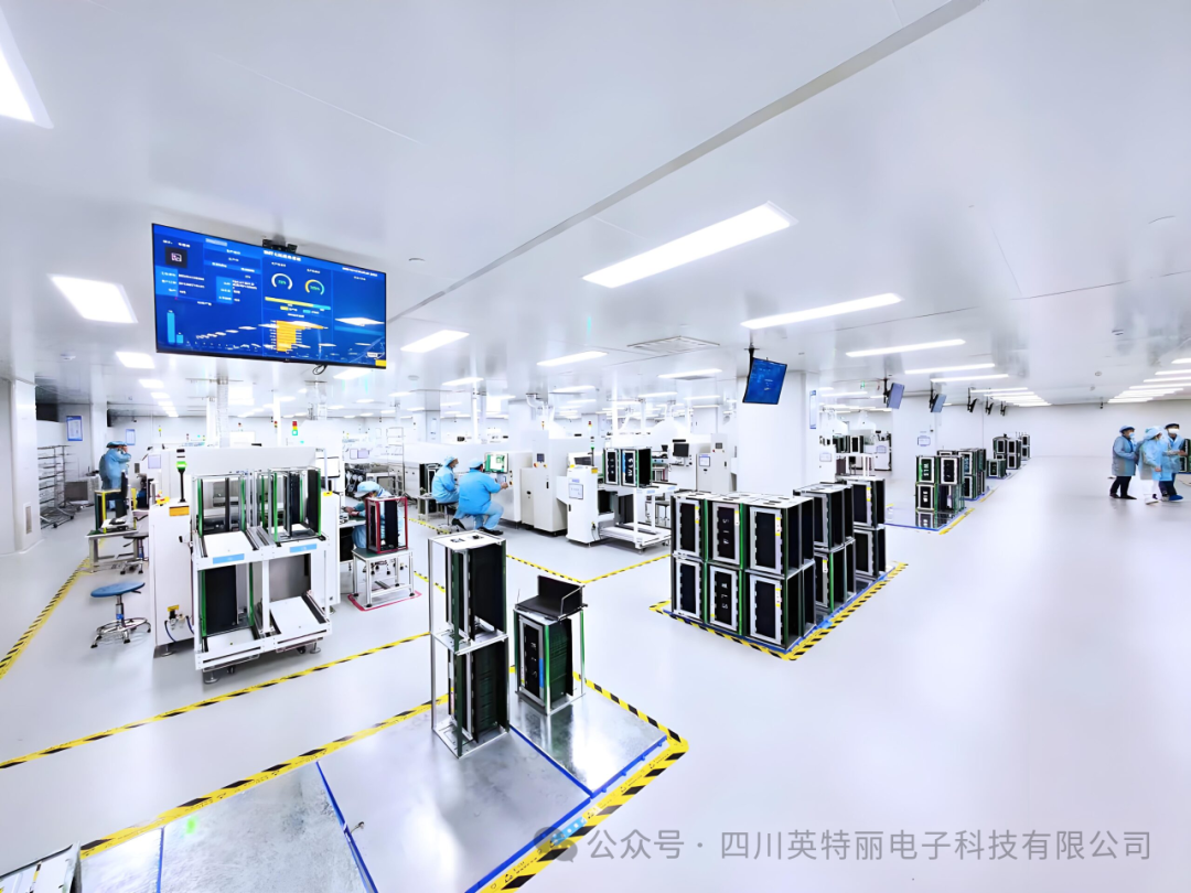 四川英特丽电子科技有限公司：一站式EMS智造服务商(图2)
