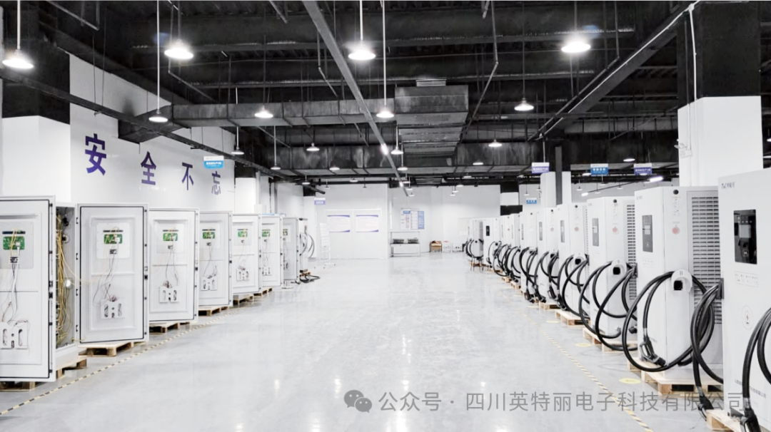 超充革命：四川特能充如何重塑新能源补能未来(图2)