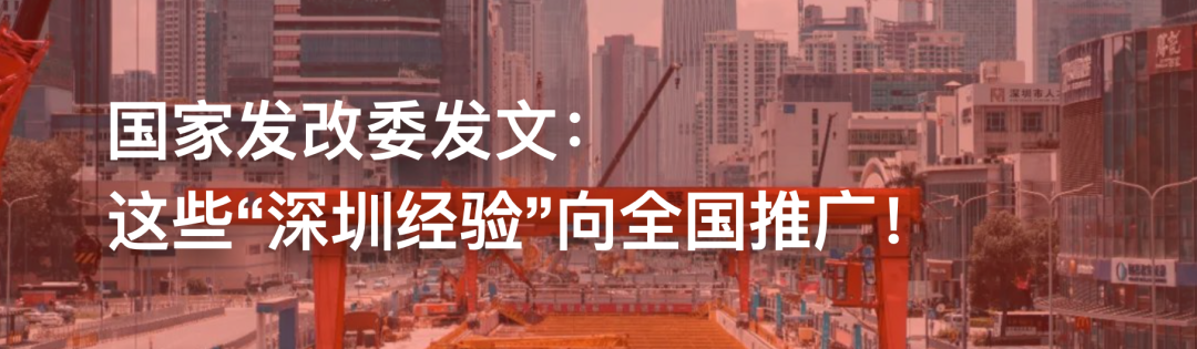 一篇读懂工业上楼，6大典型模式，7大代表案例，未来3大趋势_产业新城_产业地产_中国商业地产策划网