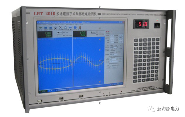 電力變壓器高壓試驗的條件、方法的圖5