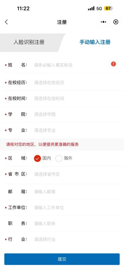 图片5.png