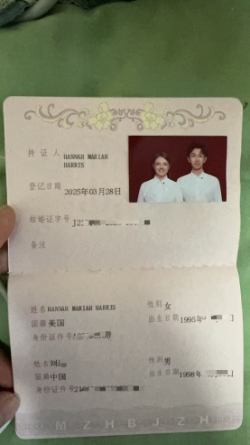 Shenyang Delivery Rider Divorcing American Wife, Denies Green Card Claim