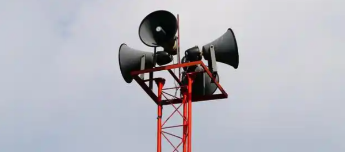 China Air-Raid Siren Tests Next Week ： Shanghai, Guangdong, Jiangsu Dates