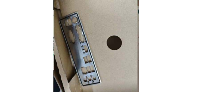 Ningbo Xianyu Scam ： Foreigner Paid RMB 2,266 for RAM and Got Metal