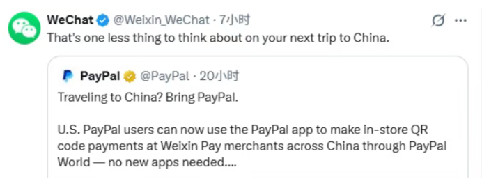 PayPal Scan WeChat Pay QR Codes China ： US Travelers Pay No Bank Account Needed