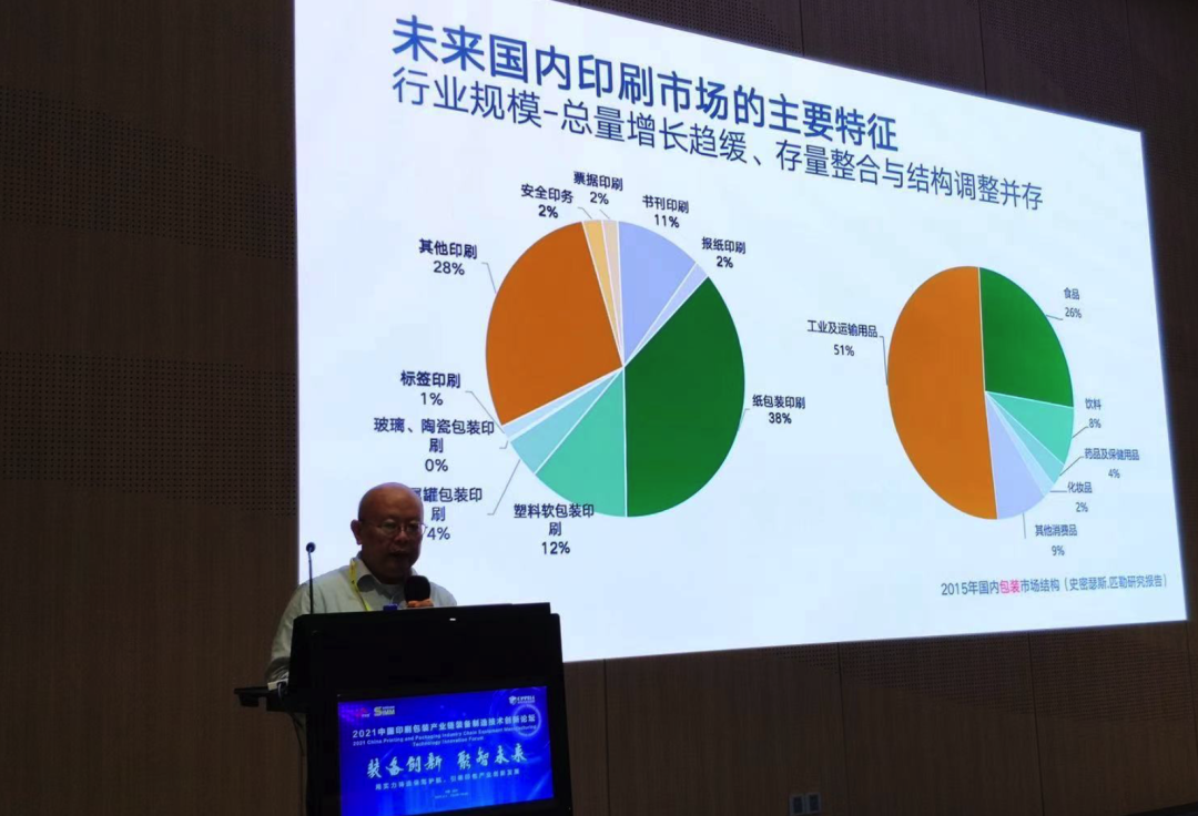 雅圖仕印刷有限公司招聘_西安辦公用品有限i公司_西安印刷包裝有限公司