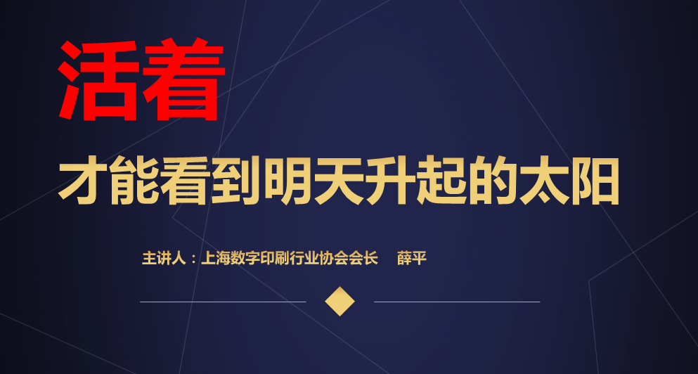 印刷光盤精裝盒包裝_上海包裝印刷定制_樂清 薄膜 包裝 印刷 廠 電話