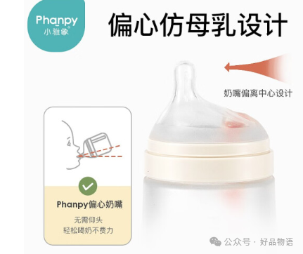 布朗博士奶瓶防胀气的有用吗_布朗博士奶瓶防胀气效果如何_布朗博士奶瓶真的防胀气吗