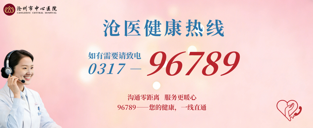 凝血系统分析是什么【健康科普小课堂】凝血 “救命因子” 告急！纤维蛋白原低了，身体要出大问题！_https://www.jmylbn.com_新闻资讯_第1张