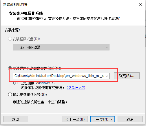 电脑安装程序出现乱码_电脑安装显示乱码_乱码程序电脑安装出现异常