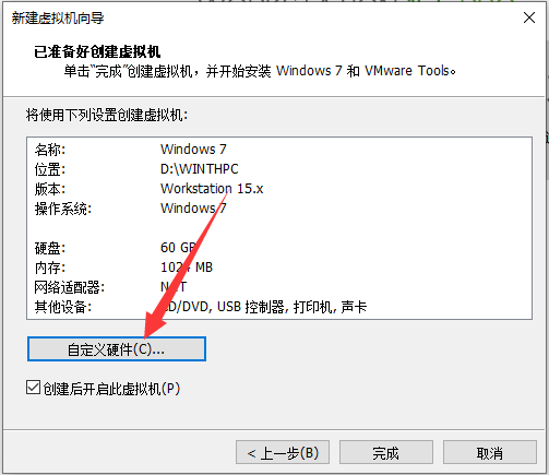 电脑安装程序出现乱码_电脑安装显示乱码_乱码程序电脑安装出现异常