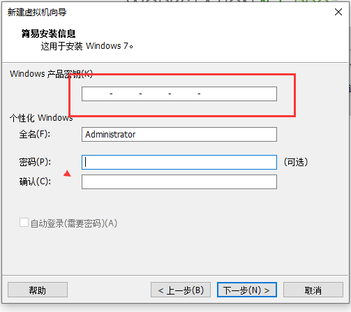 电脑安装程序出现乱码_电脑安装显示乱码_乱码程序电脑安装出现异常