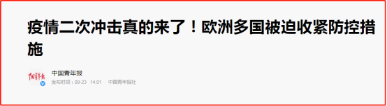 640?wx_fmt=png&tp=webp&wxfrom=5&wx_lazy=1&wx_co=1