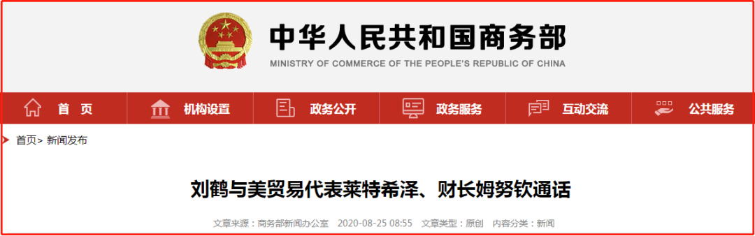 640?wx_fmt=png&tp=webp&wxfrom=5&wx_lazy=1&wx_co=1