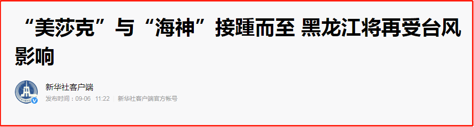 640?wx_fmt=png&tp=webp&wxfrom=5&wx_lazy=1&wx_co=1