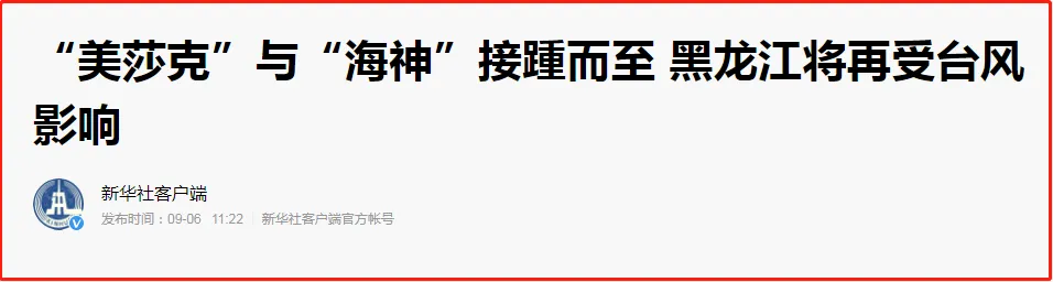 640?wx_fmt=png&tp=webp&wxfrom=5&wx_lazy=1&wx_co=1