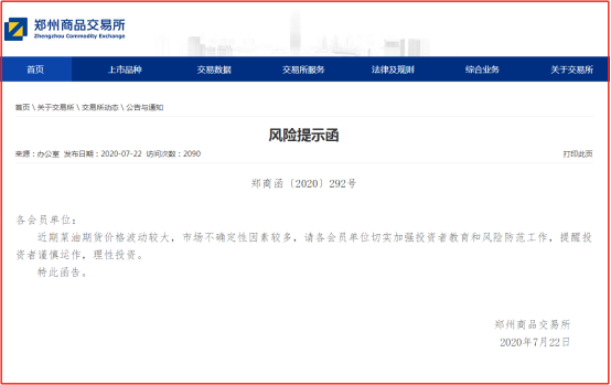 640?wx_fmt=png&tp=webp&wxfrom=5&wx_lazy=1&wx_co=1