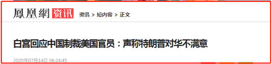 640?wx_fmt=png&tp=webp&wxfrom=5&wx_lazy=1&wx_co=1