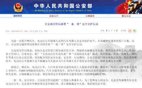 640?wx_fmt=png&tp=webp&wxfrom=5&wx_lazy=1&wx_co=1