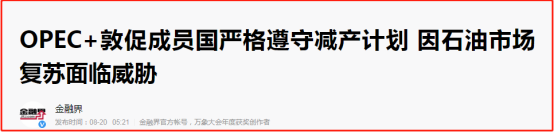 640?wx_fmt=png&tp=webp&wxfrom=5&wx_lazy=1&wx_co=1