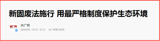 640?wx_fmt=png&tp=webp&wxfrom=5&wx_lazy=1&wx_co=1