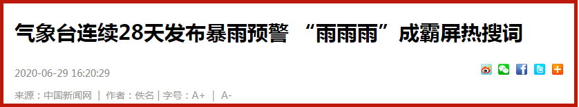 640?wx_fmt=png&tp=webp&wxfrom=5&wx_lazy=1&wx_co=1