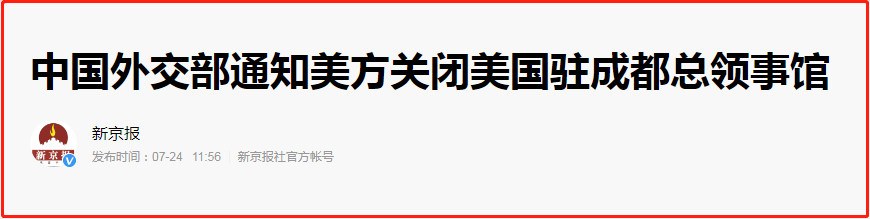 640?wx_fmt=png&tp=webp&wxfrom=5&wx_lazy=1&wx_co=1