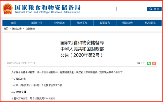 640?wx_fmt=png&tp=webp&wxfrom=5&wx_lazy=1&wx_co=1