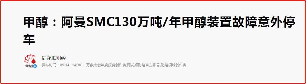 640?wx_fmt=png&tp=webp&wxfrom=5&wx_lazy=1&wx_co=1