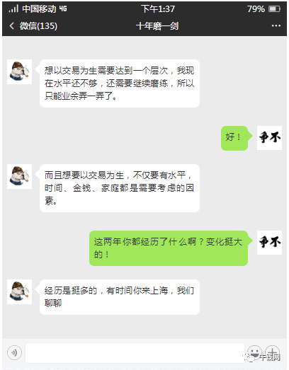 640?wx_fmt=png&tp=webp&wxfrom=5&wx_lazy=1&wx_co=1