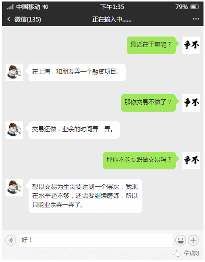 640?wx_fmt=png&tp=webp&wxfrom=5&wx_lazy=1&wx_co=1