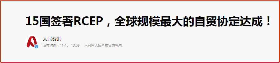 640?wx_fmt=png&tp=webp&wxfrom=5&wx_lazy=1&wx_co=1