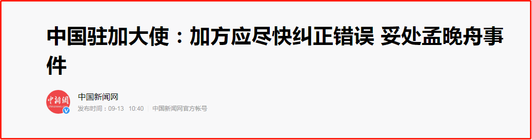 640?wx_fmt=png&tp=webp&wxfrom=5&wx_lazy=1&wx_co=1