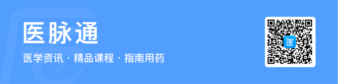 益生菌制劑的臨床選用，你掌握了嗎？ | 用藥知識 健康 第1張