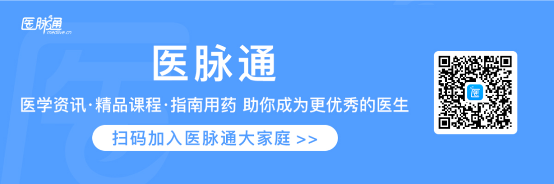 深度詳解：乙肝病毒標誌物在臨床實踐中的應用｜臨床必備 健康 第7張