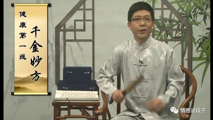 华佗后人祖传中药秘方：长期失眠奇方，永不复发，轻者一剂、重者二剂！