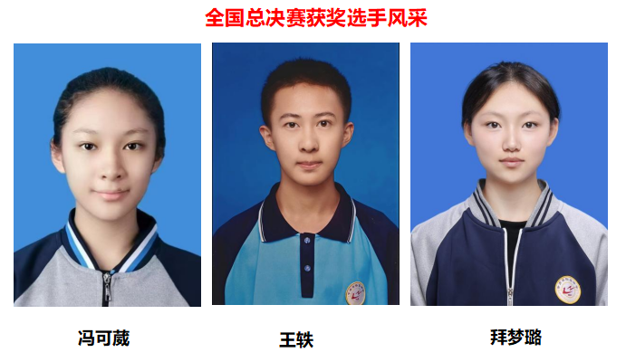 屏幕截图 2026-03-30 201955.png