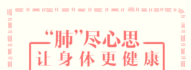 什么是有创呼吸机图片揭秘ICU“救命神器”之——呼吸机_https://www.jmylbn.com_新闻资讯_第2张