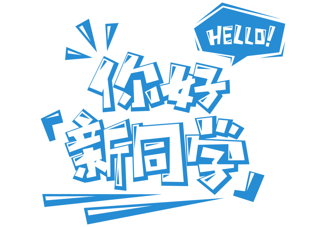 ad694e247d1807a96541cc14f60902f6.png