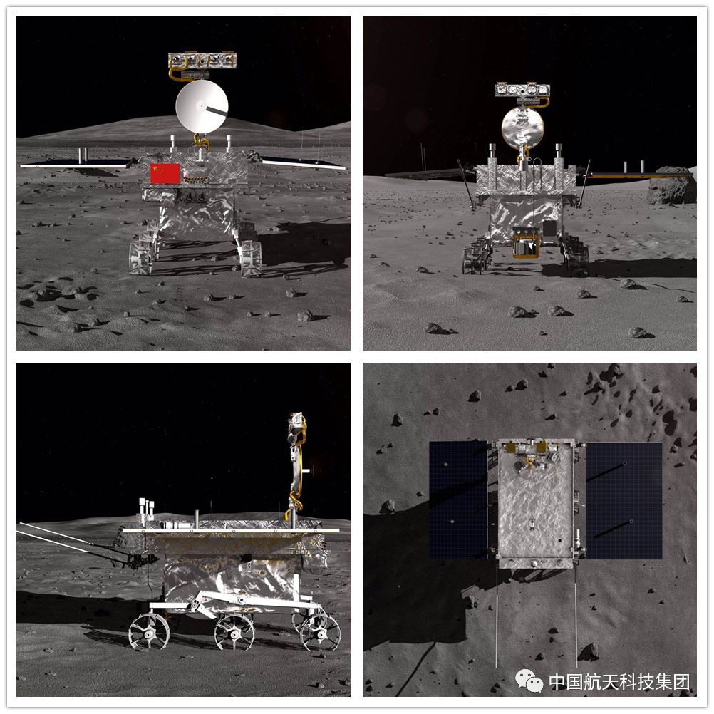 6park Com 嫦娥4和新玉兔