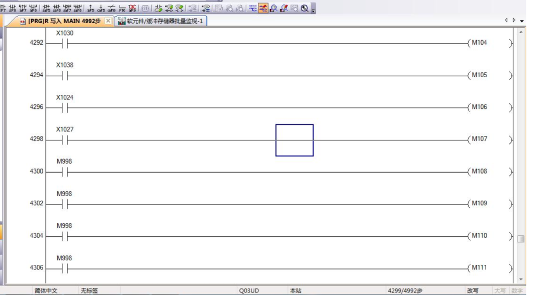 快来看看这两段PLC程序的区别，pick！！！的图2